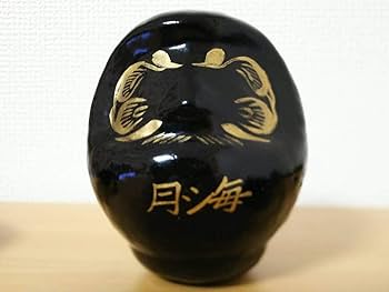 Amazon.co.jp: レア幻LUNA SEA達磨お祝い25th ANNIVERSARY LIVE